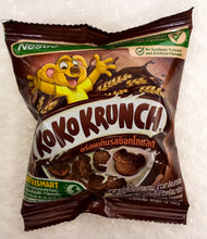 Koko Krunch - Chocolate Flavored Whole Grain Wheat Cereal - อาหารเช้าซีเรียลโฮลเกรนรสช็อกโกแลต ตราโกโก้ครั้นช์