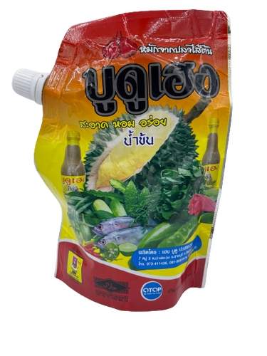 Heng - Budu Sauce - น้ำบูดูเฮง