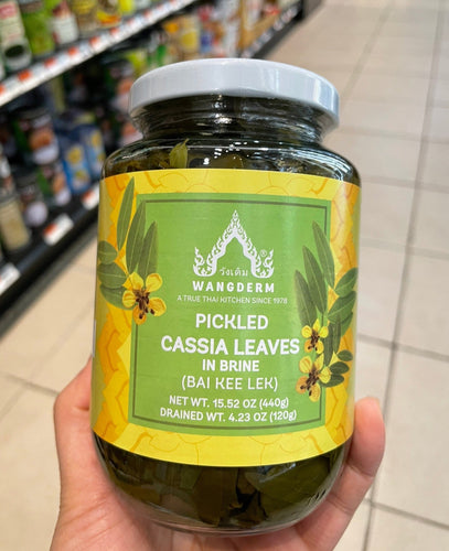Wangderm - Pickled Cassia Leaves ใบขี้เหล็กดอง