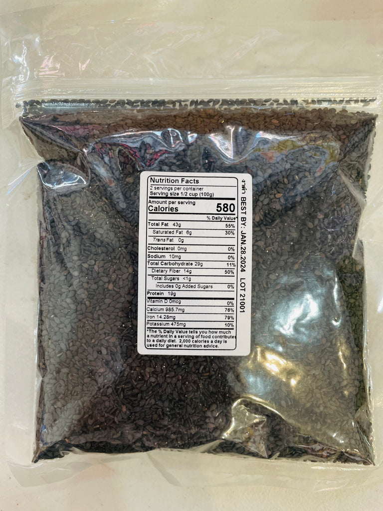 Wangderm - Black Sesame Seeds - งาดำ – 3 Aunties Thai Market