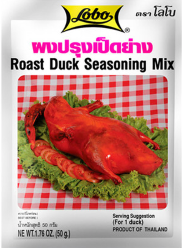 Lobo - Roasted Duck Seasoning Mix ผงปรุงเป็ดย่าง - 3 Aunties Thai Market