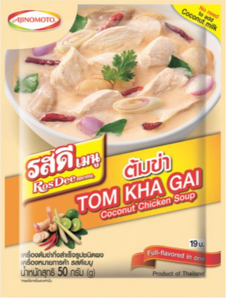 Ros Dee Tom Kha Gai Coconut Chicken Soup ต้มข่า