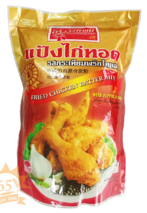 Fried Chicken Mixed Powder แป้งไก่ทอดกระเทียม พริกไทยดำ