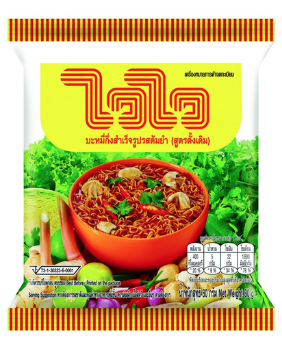Wai Wai - Instant Noodles Sour Soup Flavor - ไวไวรสต้มยำ