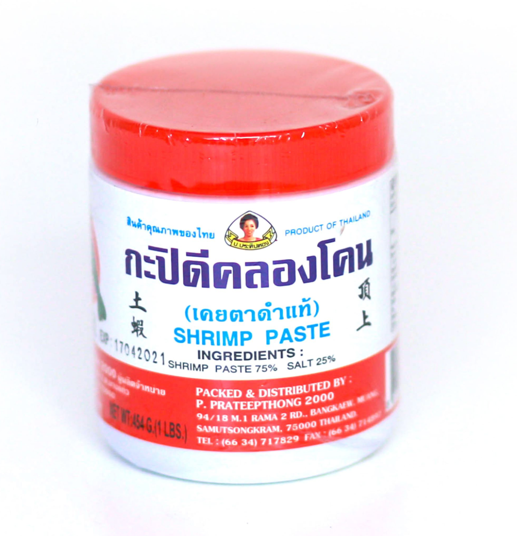 Klong Kone - Shrimp Paste - กะปิดีคลองโคน