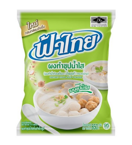 Fa Thai - Instant Clear Soup Powder ผงทำซุปน้ำใส