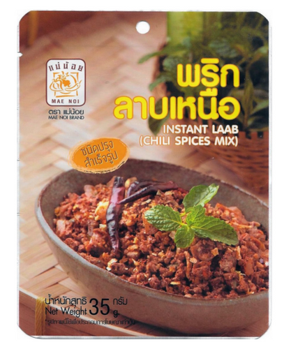 Mae Noi - Larb Chili Spices Mix - พริก ลาบเหนือ
