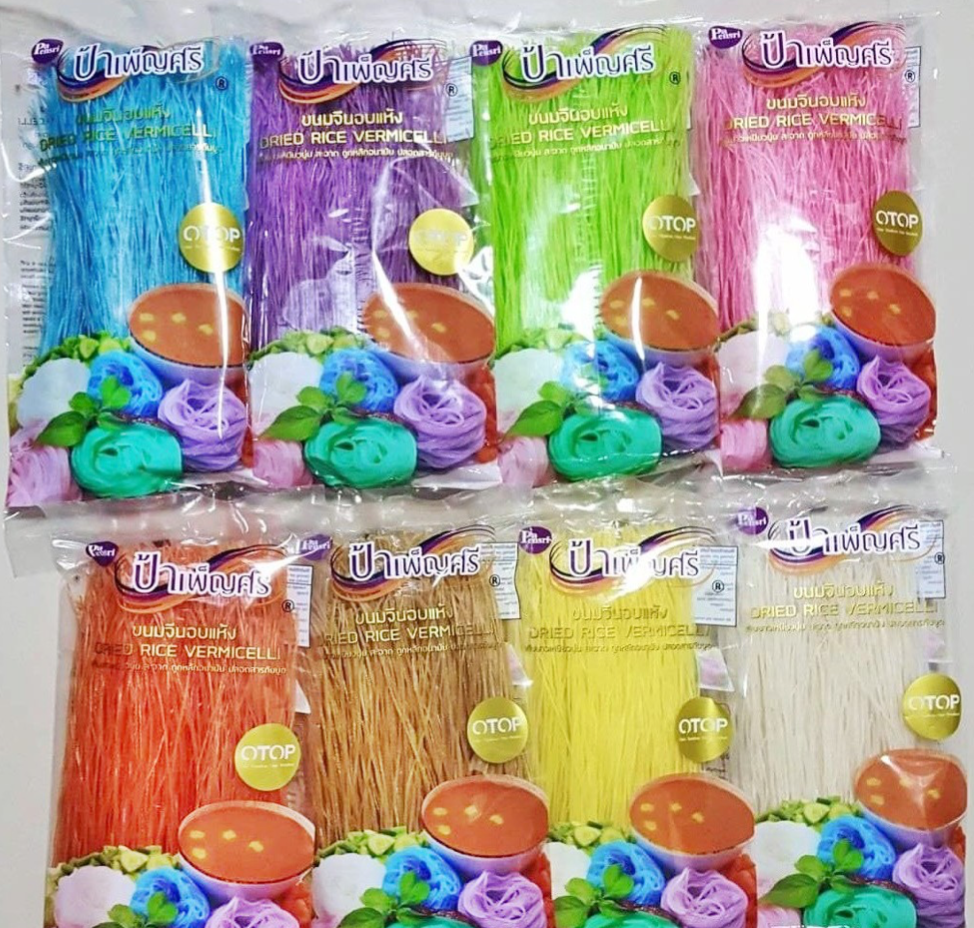 Pensri - Rainbow Thai Rice Noodle (Kanomjeen) - ขนมจีนแห้งสีรุ้ง - 3 Aunties Thai Market