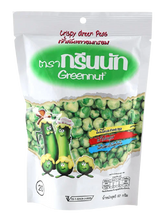 Greennut - Crispy Green Peas - ถั่วลันเตาอบกรอบ ตรากรีนนัท