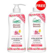 Snake Brand - Shower gel - ครีมอาบน้ำตรางู