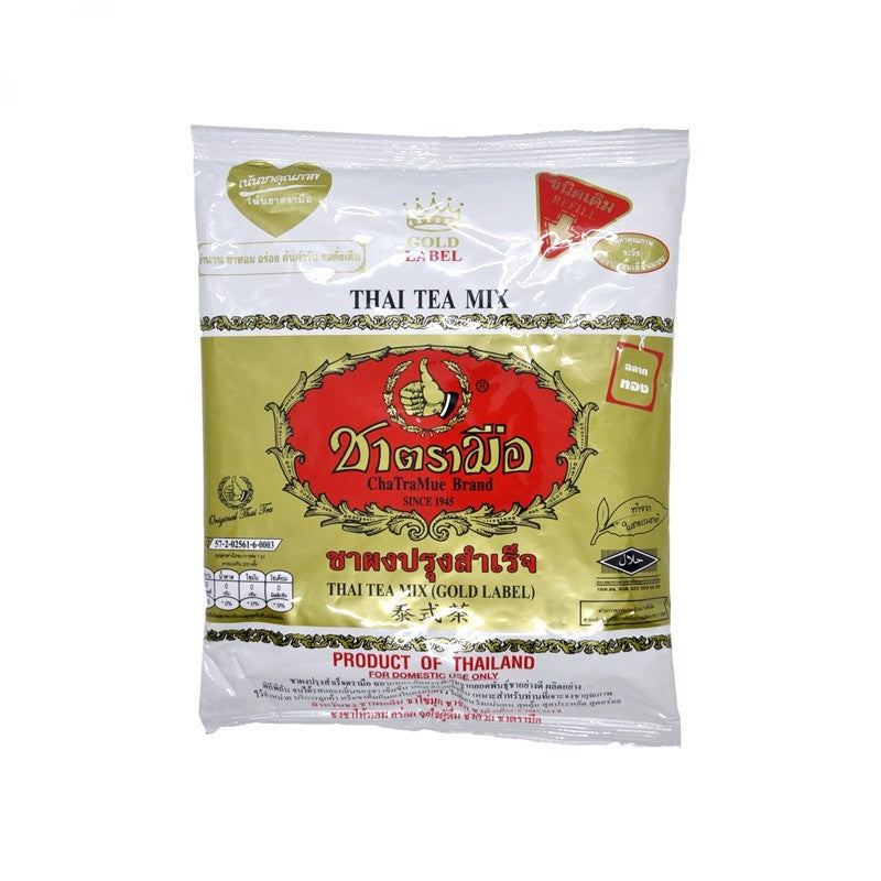 ChaTraMue - Thai Tea Extra Gold - ชาตรามือสูตรทอง