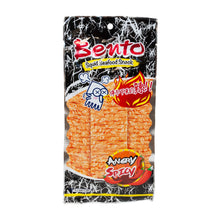 Bento Squid Seafood Snack (20g) - เนื้อปลาหมึกอบผสมเนื้อปลาซูริมิปรุงรสทรงเครื่อง