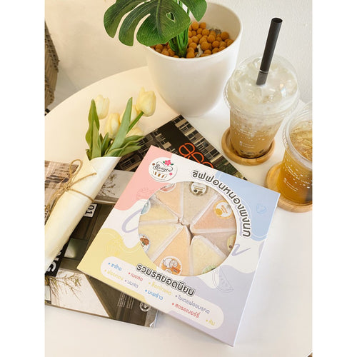 Nong Pong Nok cake -  เค้กโบราณบานเย็น - ชิฟฟอนหนองพงนก