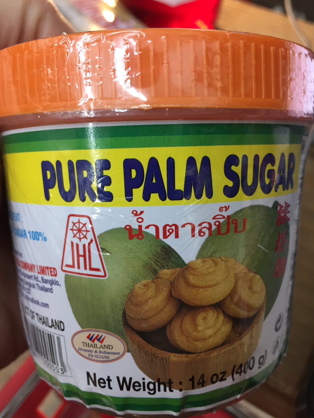 JHC - Pure Palm Sugar Can น้ำตาลมะพร้าว (14 oz)