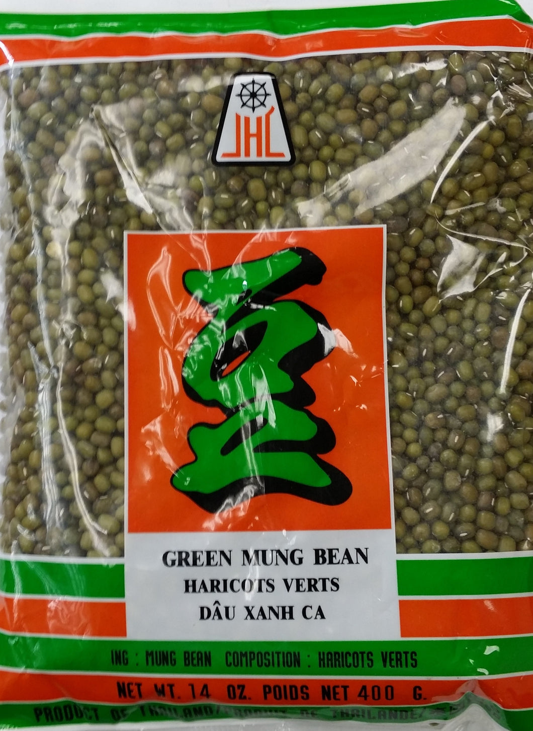 JHC - Green Mung Bean ถั่วเขียว