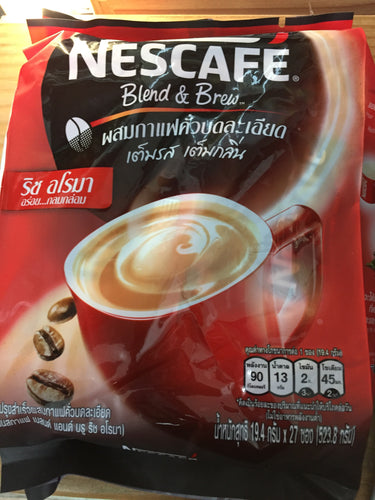 Nescafe Blend & Brew  3 in 1 เนสกาแฟ ริช อโรมา ถุงแดง