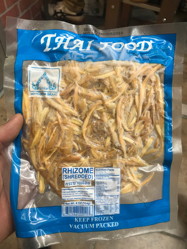 Rhizome (Shredded) กระชายฝอย - 3 Aunties Thai Market