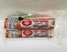 Chef Brand - Frozen Nam Sausage แหนม แช่แข็ง