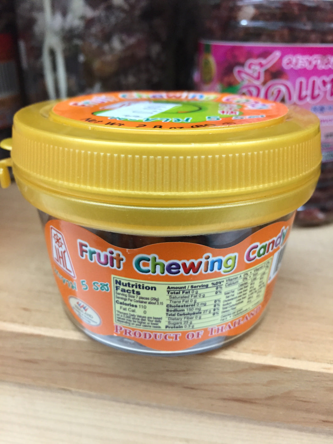 JHC - Tamarind Fruit Chewing Candy มะขาม 5 รส