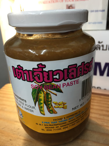 Soybean Paste เต้าเจี้ยวเลิศรส - 3 Aunties Thai Market