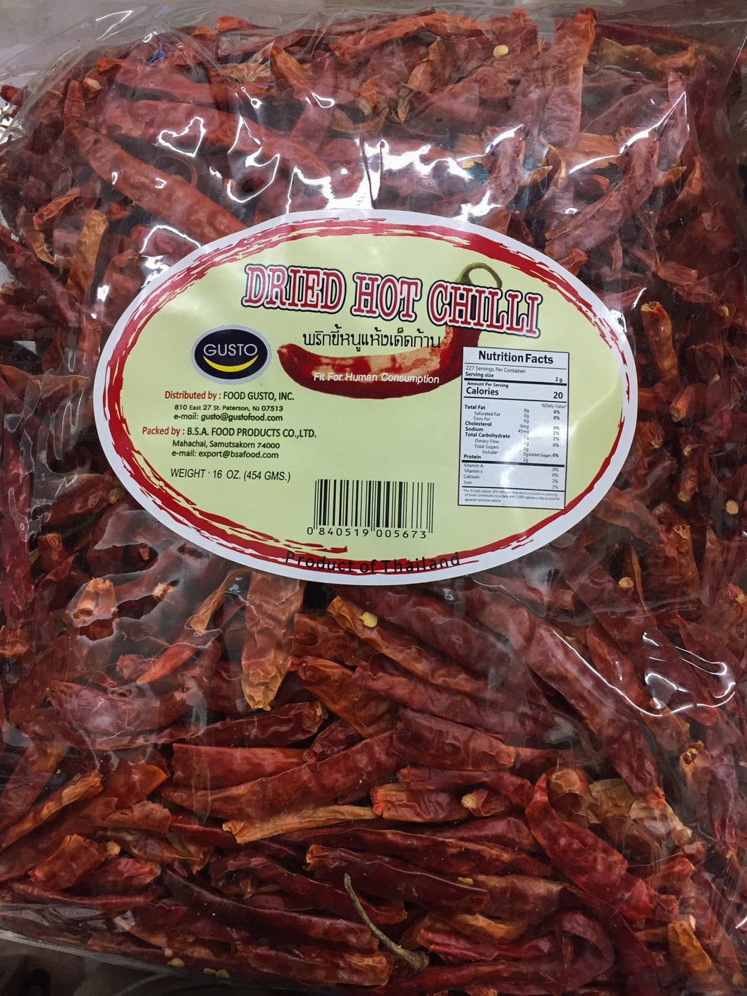 Gusto - Dried Hot Chili พริกขี้หนูแห้งเด็ดก้าน