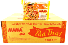 Mama - Instant Pad Thai - มาม่าผัดไทย