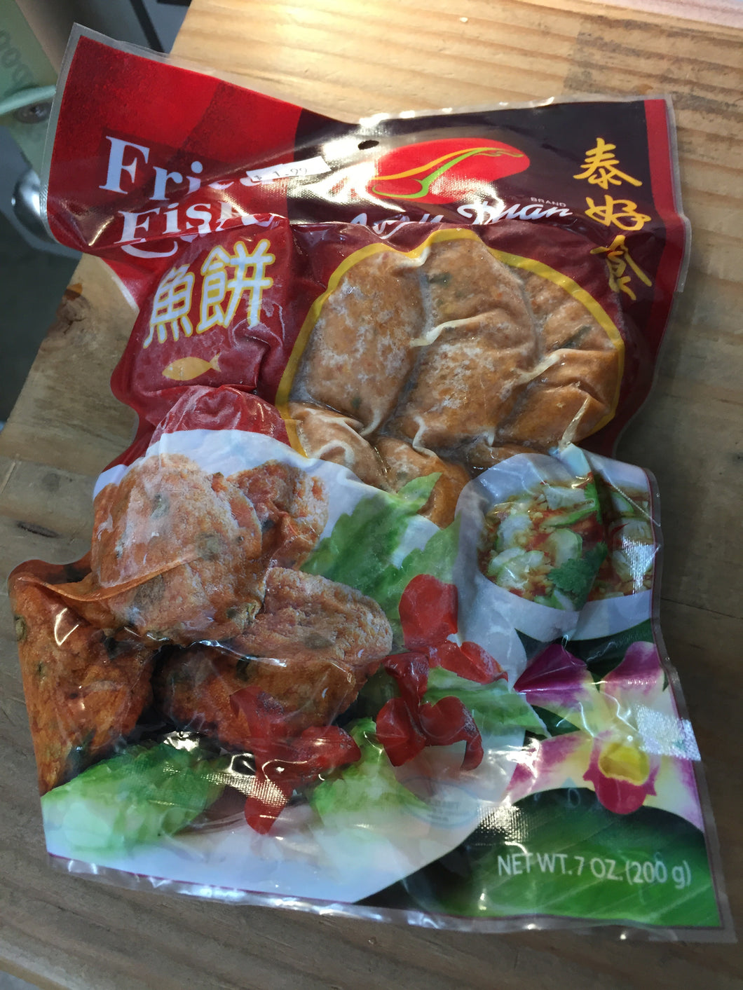 Aroy Duan - Frozen Fried Fish Cake Spicy - ทอดมันปลา แช่แข็ง