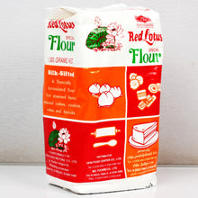 Red Lotus Special Wheat Flour แป้งสาลีชนิดพิเศษ