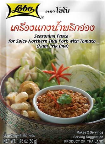 Lobo - Spicy Northern Thai Pork with Tomato Seasoning Paste เครื่องแกงน้ำพริกอ่อง