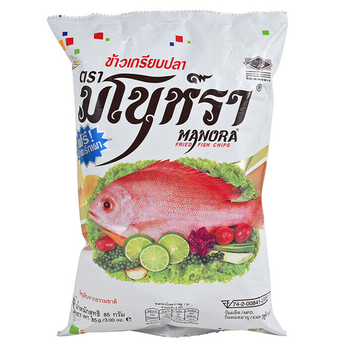 Manorah - Fried Fish Chips (Bag) ข้าวเกรียบปลาทอด แบบถุง