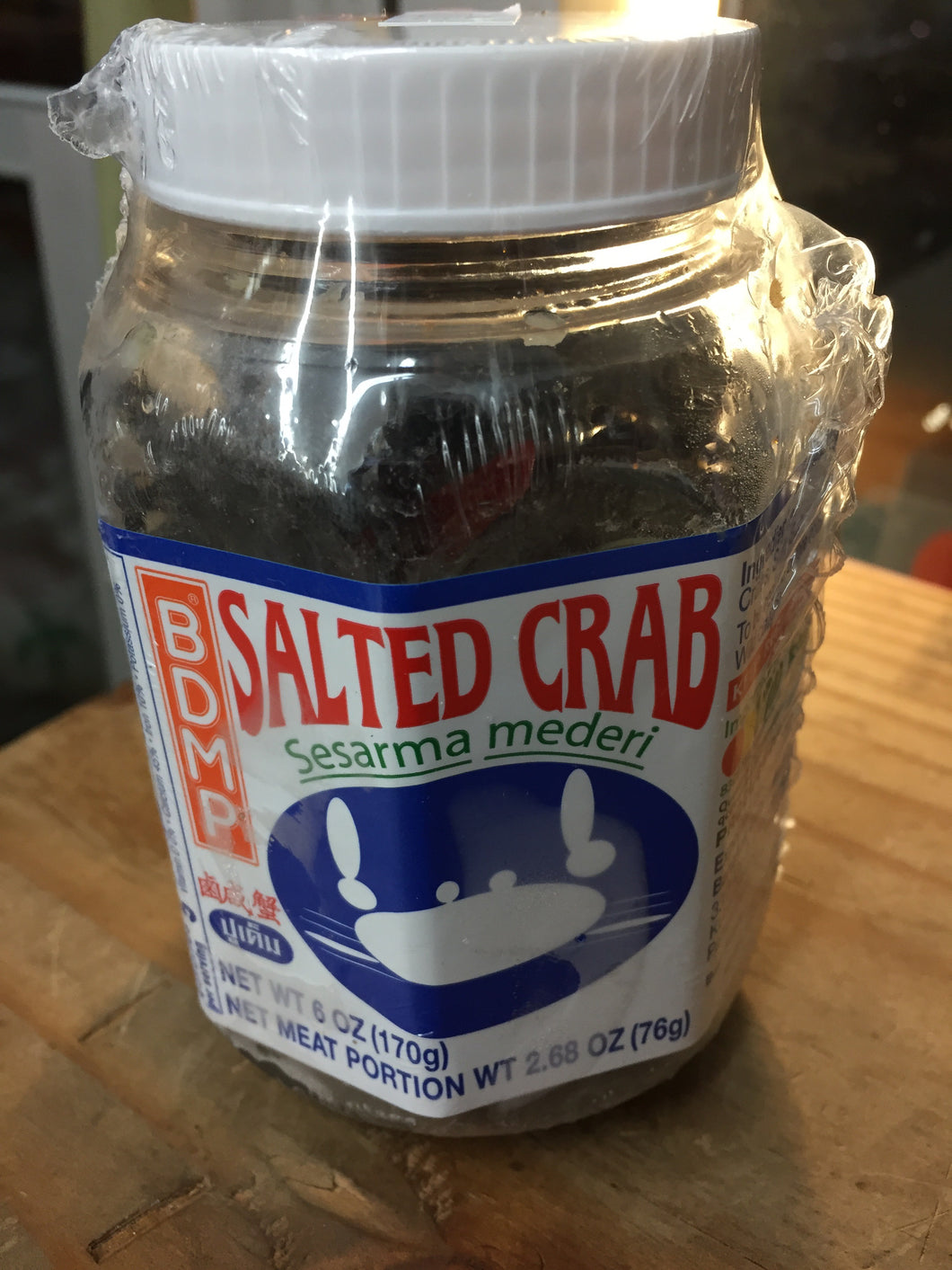 BDMP - Frozen Salted Crab - ปูเค็ม แช่แข็ง