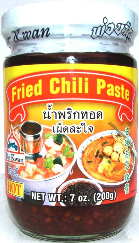 Por Kwan - Fried Chili Paste น้ำพริกทอดเผ็ดสะใจ - 3 Aunties Thai Market