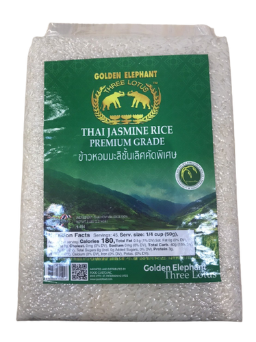 Golden Elephant - Jasmine Rice ข้าวหอมมะลิ (5 lbs)