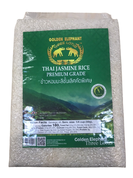 Golden Elephant - Jasmine Rice ข้าวหอมมะลิ (5 lbs)