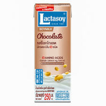 Lactasoy - Soymilk - นมถั่วเหลือง ตรา แลคตาซอย