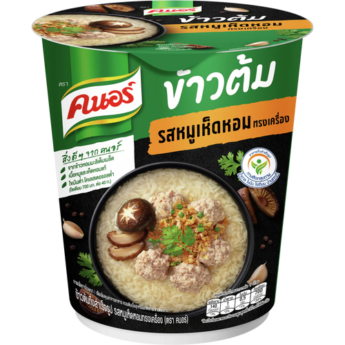 Knorr - Cup - Porridge Mushroom & Pork - ข้าวต้ม รสหมูเห็ดหอม (ถ้วย)