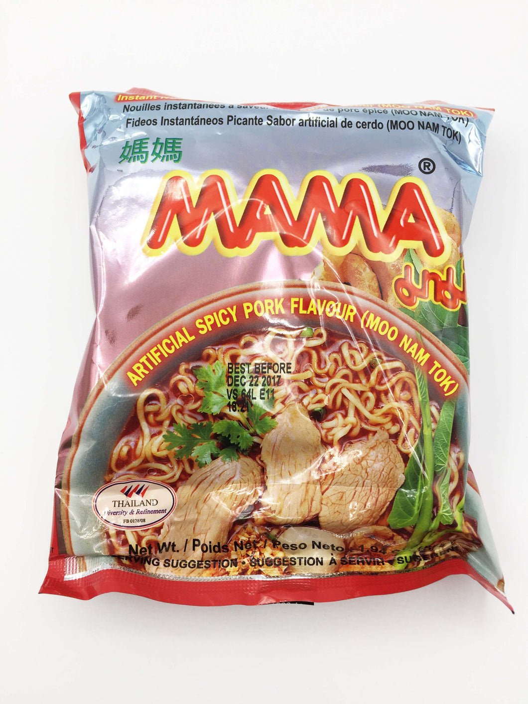 Mama - Boat Noodle - Moo NamTok - มาม่า บะหมี่หมู น้ำตก
