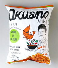 Okusno - Shrimp Chins Snack คางกุ้งทอดกรอบ