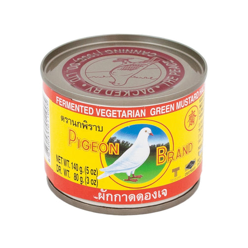 Pigeon - Fermented Vegetarian Green Mustard Half in Soy Sauce - ผักกาดดองเจ