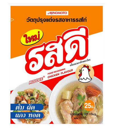 Ros Dee - Chicken  รสดีไก่