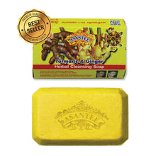 Asantee Herbal Soap - สบู่สมุนไพร