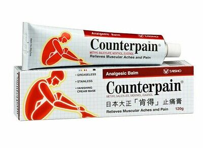 Counterpain - ครีมบรรเทาปวด