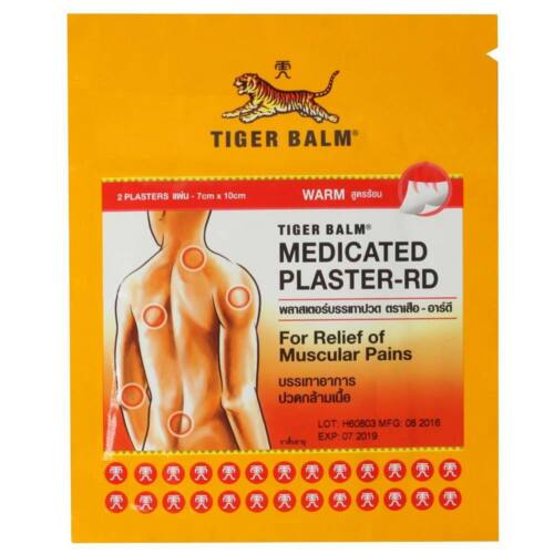 Tiger Balm - Medicated Plaster-RD - พลาสเตอร์บรรเทาปวด ตราเสือ-อาร์ดี