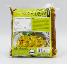Somjai - Curry Fish Sauce เครื่องแกงขนมจีนน้ำยาปักษ์ใต้ผสมกะปิ - 3 Aunties Thai Market