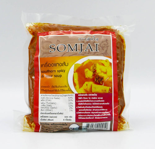 Somjai - Southern Spicy & Sour Soup เครื่องแกงส้ม - 3 Aunties Thai Market