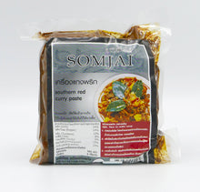 Somjai - Southern Red Curry Paste เครื่องแกงพริก - 3 Aunties Thai Market