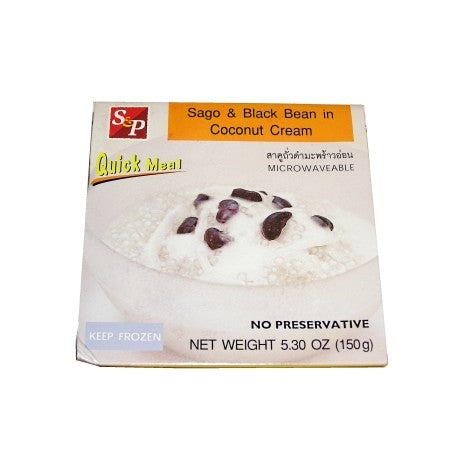 S&P - Sago and Black Bean in Coconut Cream - สาคูถั่วดำมะพร้าวอ่อน
