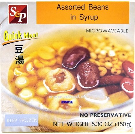 S&P - Assorted Beans in Syrup - เต้าทึง - 3 Aunties Thai Market